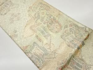 リサイクル　佐賀錦雲に御所車・花々模様織出し袋帯